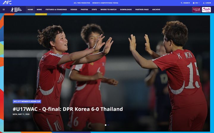 [서울=뉴시스] 북한 여자 17세 이하(U-17) 축구대표팀, 태국과의 2026 아시아축구연맹(AFC) U-17 여자 아시안컵 8강서 6-0 대승. (사진=AFC 홈페이지 캡처) 2026.05.12. photo@newsis.com *재판매 및 DB 금지