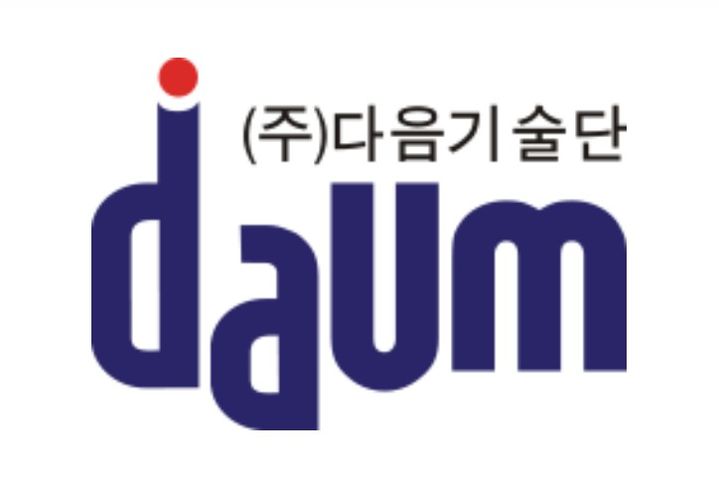 [세종=뉴시스] 다음기술단 로고. 2026.05.12. photo@newsis.com *재판매 및 DB 금지 *재판매 및 DB 금지