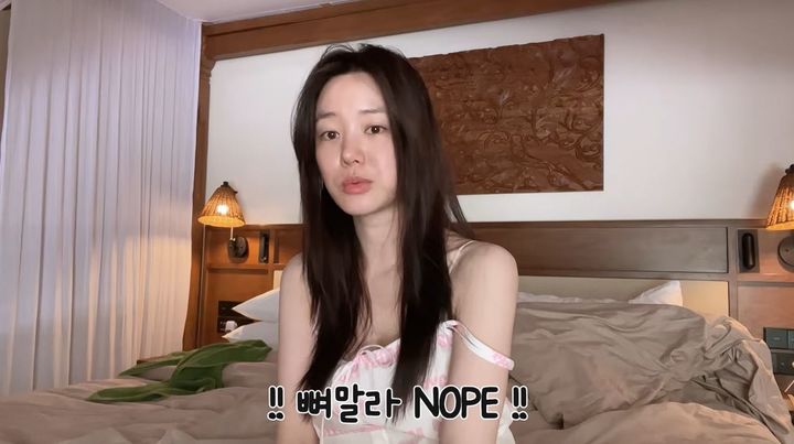 [서울=뉴시스] 11일 이유비는 자신의 유튜브 채널 영상을 통해 "건강해야 미모를 지킬 수 있다. 지나치게 살을 빼다가 몸이 망가지면 돌이킬 수 없다"고 조언했다. (사진='이유비 DDOYUBI' 유튜브 채널 캡처)