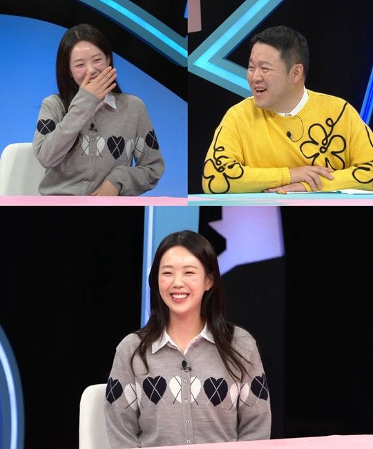 지예은과 바타, 애칭 '자기' 공개