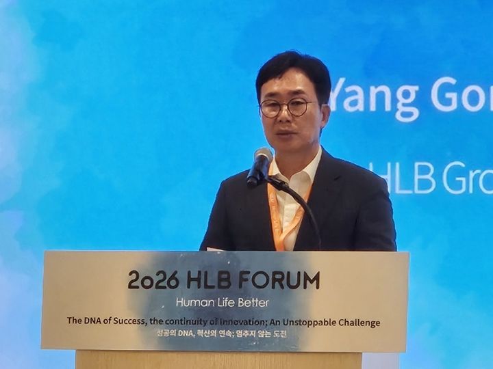[서울=뉴시스] 진양곤 HLB그룹 의장은 12일 소피텔 앰배서더 서울에서 열린 2026 HLB 포럼에서 발표했다. (사진=HLB 제공) 2026.5.12. photo@newsis.com *재판매 및 DB 금지