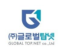글로벌탑넷, 조달청 계약이행실적평가 '최우수' 획득