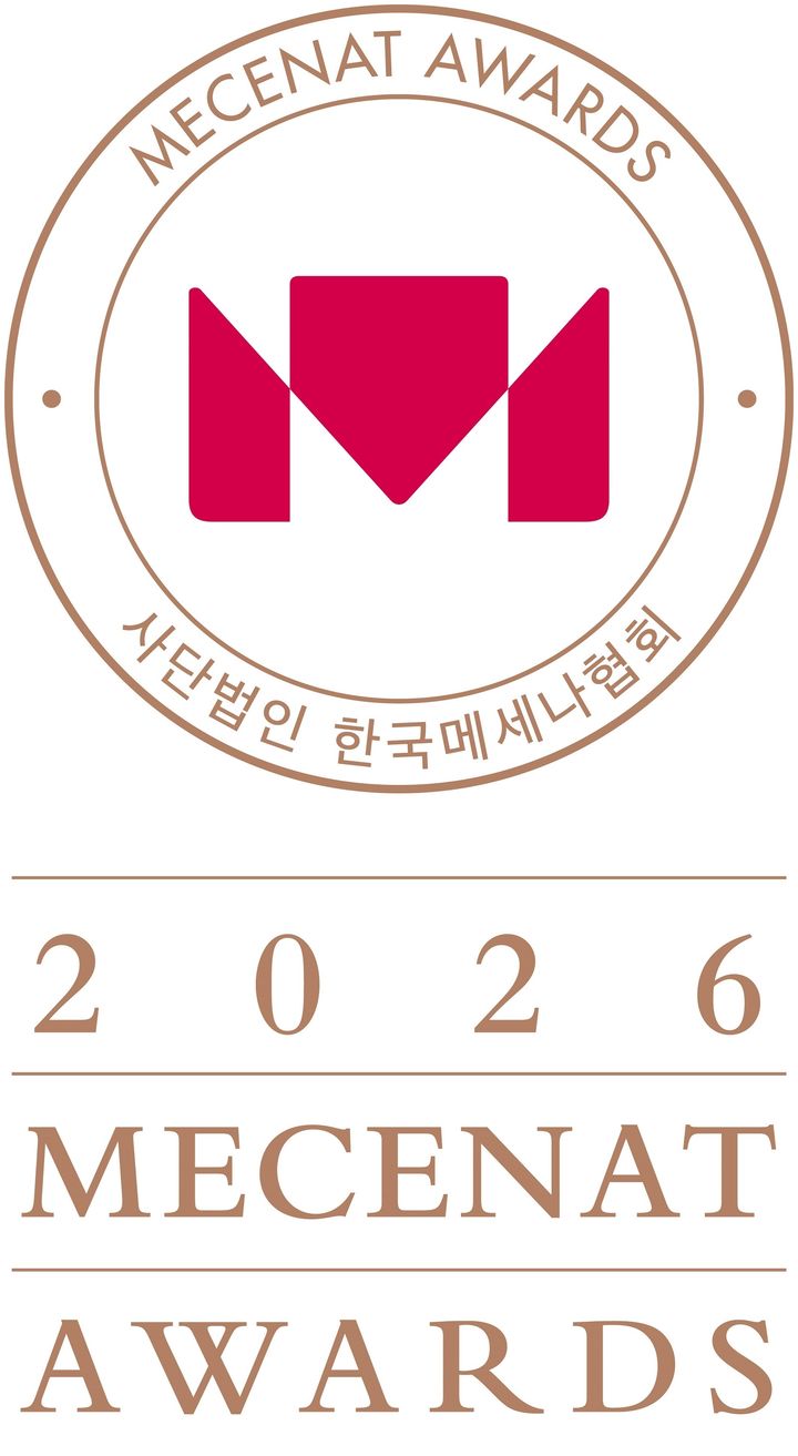 "문화예술 공헌 기업을 찾습니다"…'2026 메세나대상' 응모 시작
