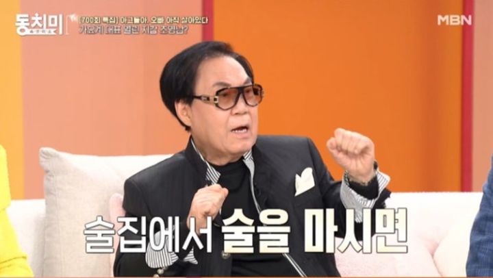 [서울=뉴시스] 조영남. (사진=MBN) 2026.05.12. photo@newsis.com *재판매 및 DB 금지