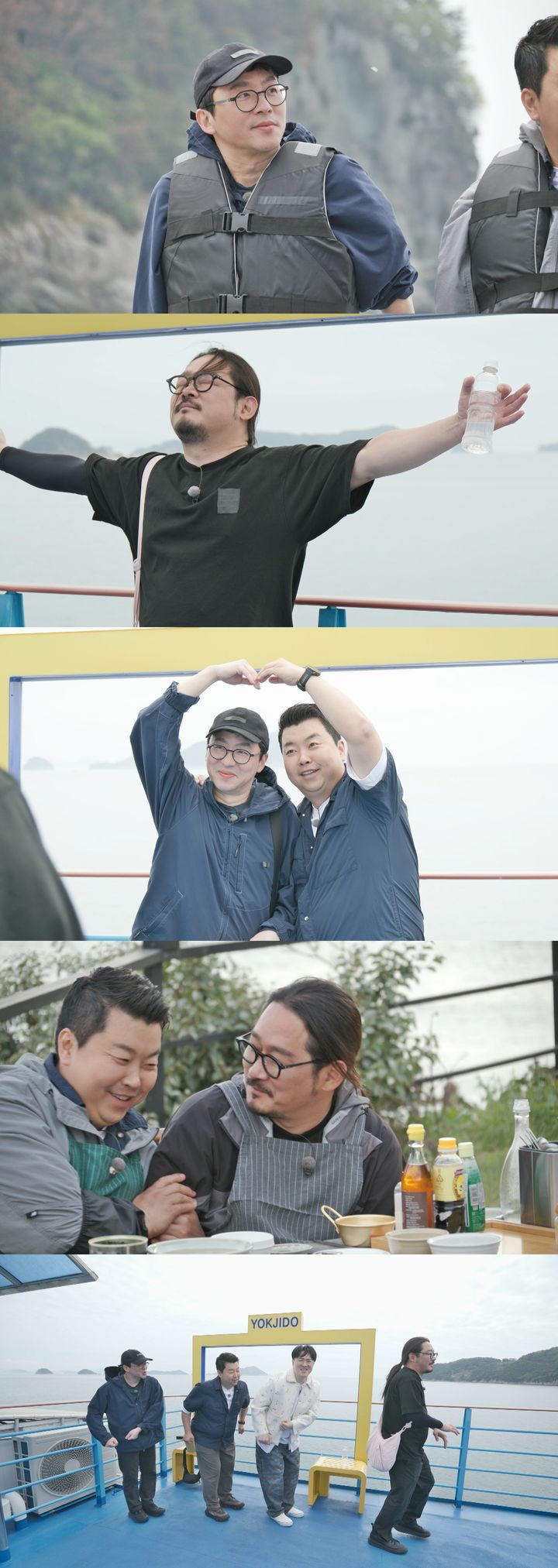 [서울=뉴시스]예능 프로그램 '최강로드 - 식포일러'(사진=SBS 제공) 2026.05.12. photo@newsis.com *재판매 및 DB 금지