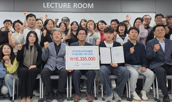  *재판매 및 DB 금지