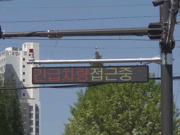[진주=뉴시스]진주시, 긴급차량 우선 신호시스템 확대 구축.(사진=진주시 제공).2026.05.12.photo@newsis.com *재판매 및 DB 금지