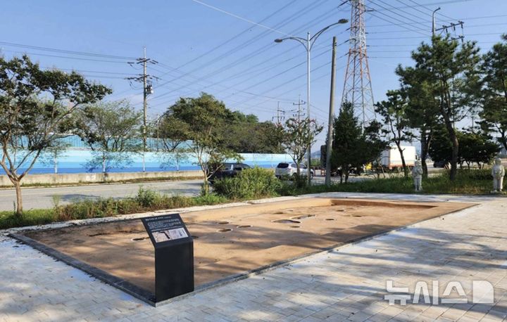 [제주=뉴시스] 유적지 이전보존 사례 중 하나인 충남 아산 대흥리 선사유적공원. (사진=국가유산청 제공) 2026.05.12. photo@newsis.com