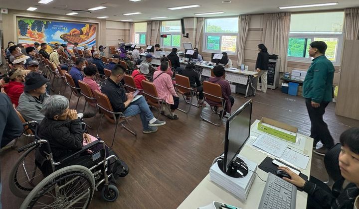 영동군 고유가 피해지원금 지급 창구(사진=영동군 제공) *재판매 및 DB 금지