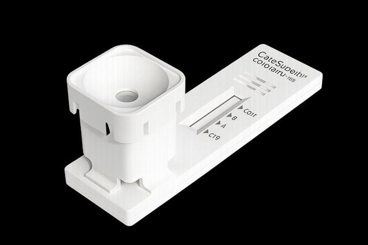 [서울=뉴시스] 엑세스바이오는 'CareSuperb COVID-19·Flu A&B Antigen Test'가 미국식품의약국(FDA)로부터 허가를 받았다고 12일 밝혔다. (사진=엑세스바이오 제공) 2026.5.12. photo@newsis.com *재판매 및 DB 금지