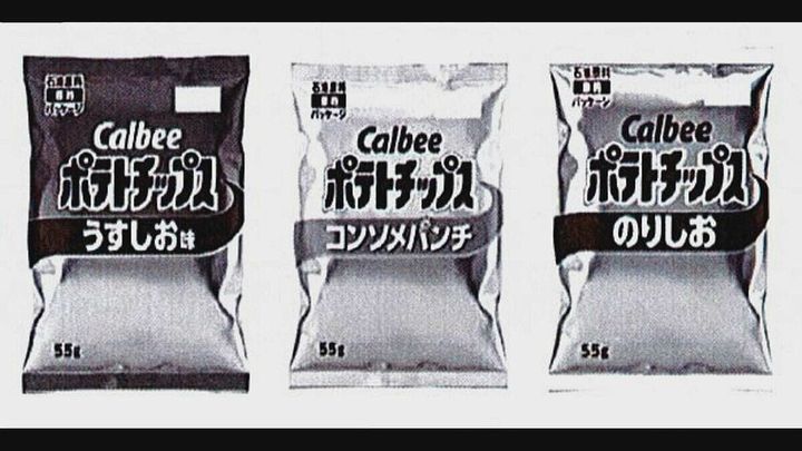 [서울=뉴시스] 오는 25일부터 변경되는 일본 가루비(Calbee)사의 포테이토칩 흑백 패키지 디자인이다. (사진 출쳐=엑스 캡처)
