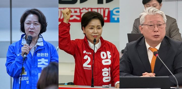 [수원=뉴시스] 추미애·양향자·조응천 경기도지사 후보. (사진=각 후보 측 제공) 2026.05.12. photo@newsis.com *재판매 및 DB 금지