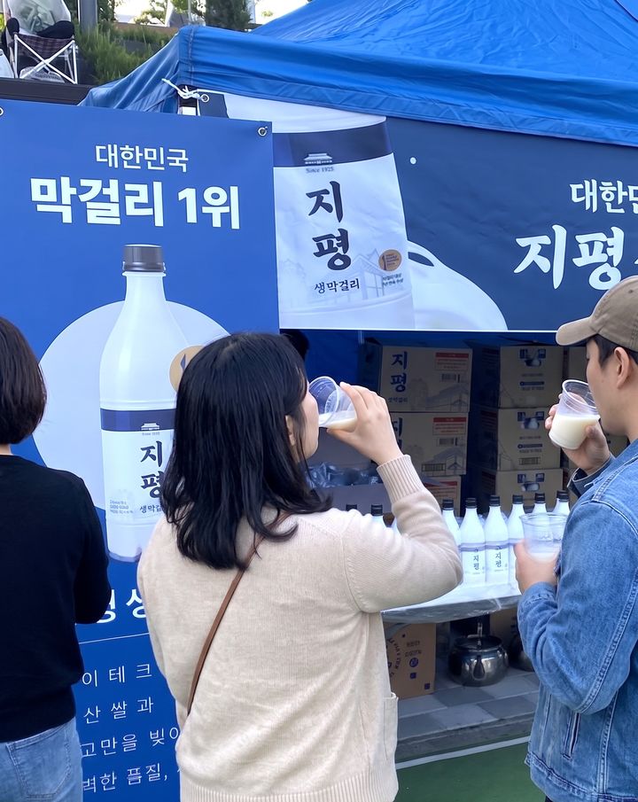 [서울=뉴시스] 지평주조 지평생막걸리, '수육런' 공식 협찬 성료(사진=지평주조 제공) *재판매 및 DB 금지