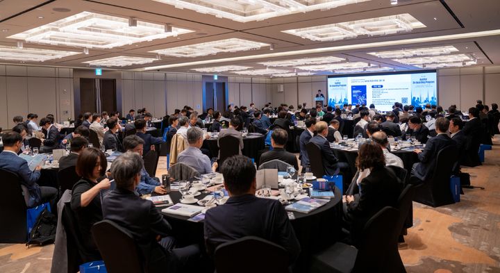 삼정KPMG, 신임 감사위원 AOP…K-IFRS 등 이슈 점검