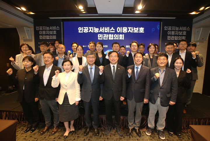 "AI 혁신 밀어주되 아이들은 지키자"…김종철 방미통위원장 '안전판' 강조