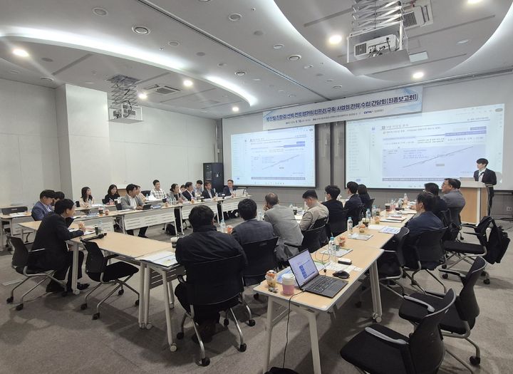 [부산=뉴시스] 12일 부산항국제전시컨벤션센터에서 부산항만공사의 '부산항 친환경 선박 연료 벙커링 인프라 구축 계획수립 간담회'가 진행되고 있다. (사진=BPA 제공) 2026.05.12. photo@newsis.com *재판매 및 DB 금지