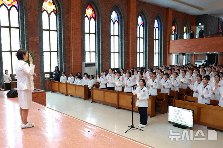 경인여대 간호학과, 나이팅게일 선서식…책임·소명 다짐