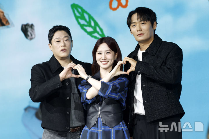 원더풀스 제작발표회 박은빈 임성재 최대훈