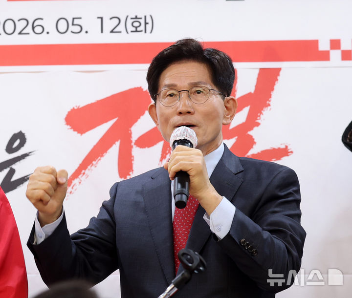 [인천=뉴시스] 전진환 기자 = 김문수 전 고용노동부 장관의 모습. 2026.05.12. amin2@newsis.com