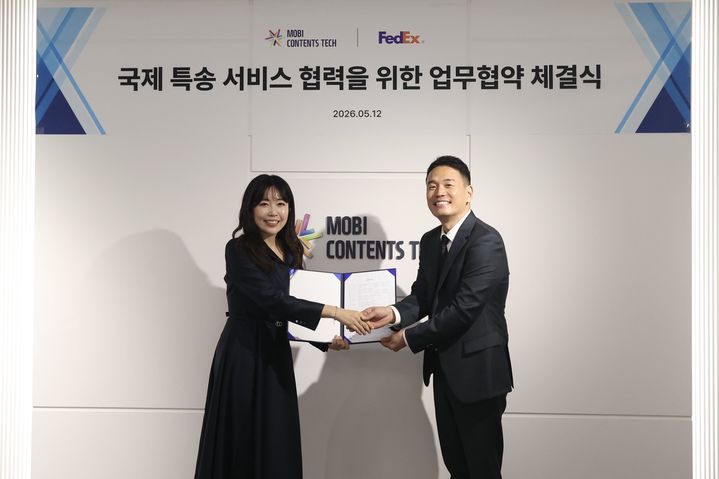 (사진=모비콘텐츠테크) *재판매 및 DB 금지