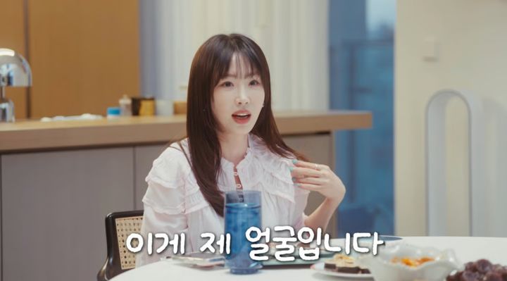 [서울=뉴시스] 배우 강예원이 앞트임 복원 수술을 결심하게 된 계기를 밝혔다. (사진=유튜브 채널 '깡예원' 화면 캡처) 2026.05.13. photo@newsis.com *재판매 및 DB 금지