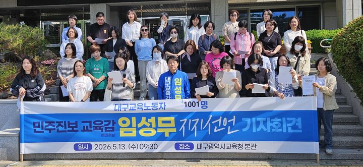 *재판매 및 DB 금지