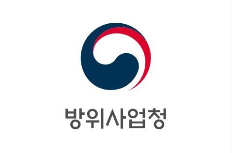 방사청, 수출 연계 '대응구매' 본격화…법령 개정
