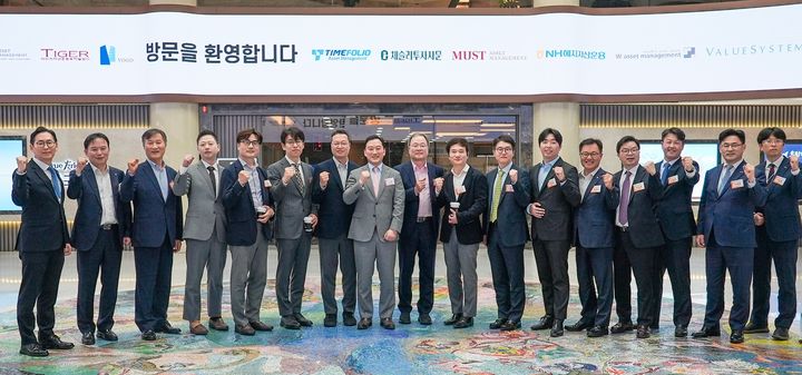 한투증권, 사모운용사·자문사 대표 초청…"상품 경쟁력 강화"