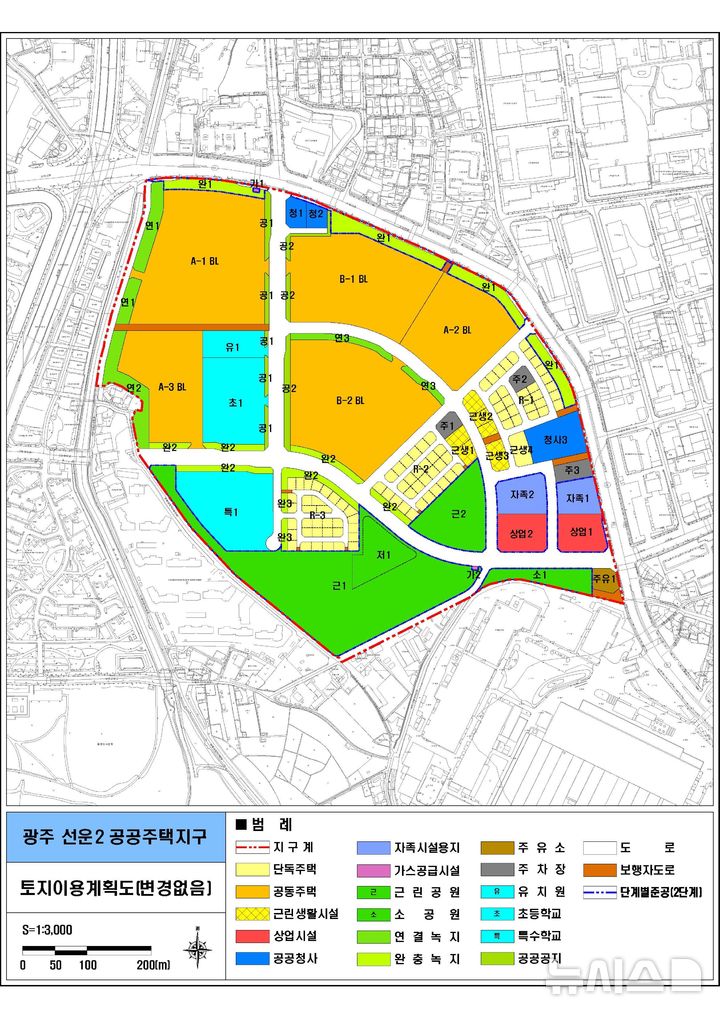 [광주=뉴시스]광주선운2지구 토지이용계획도