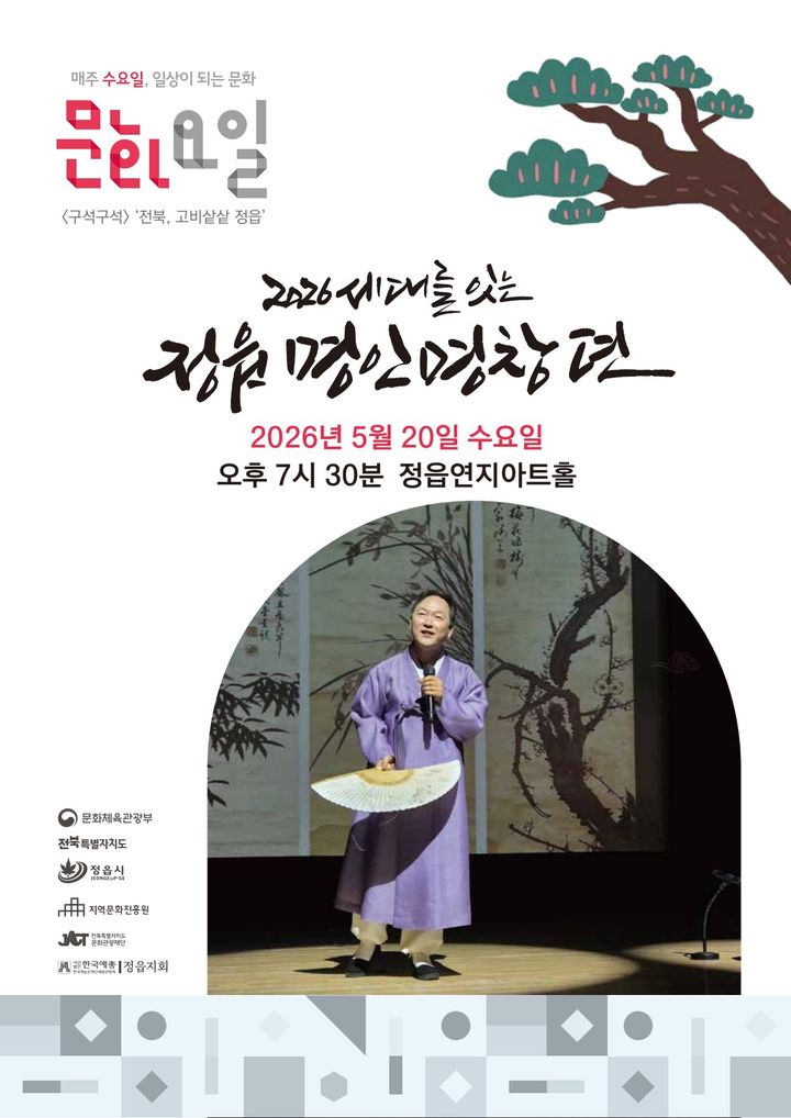  *재판매 및 DB 금지