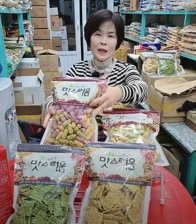 [서울=뉴시스] 라이브커머스 방송_환씨푸드. (자료=서울 중구 제공) 2026.05.13. photo@newsis.com *재판매 및 DB 금지