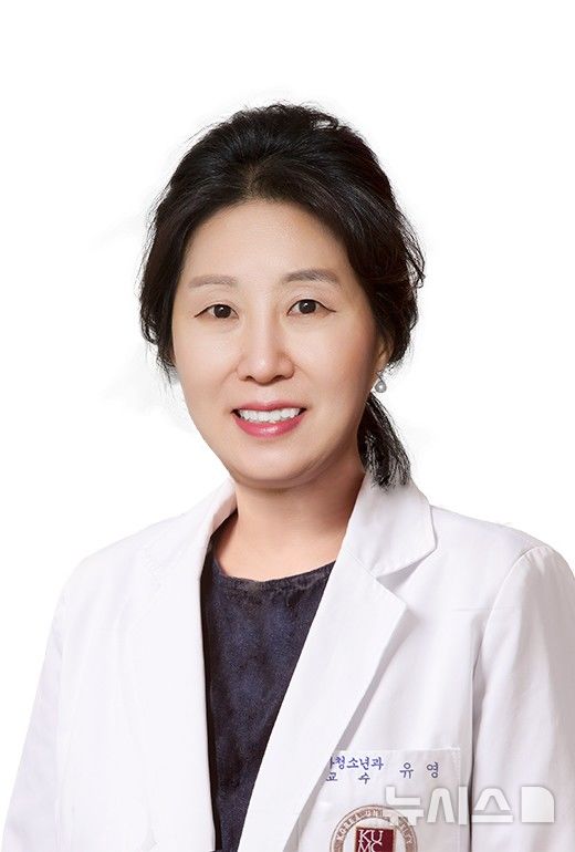 [서울=뉴시스] 유영 고려대학교 안암병원 소아청소년과 교수. (사진= 고려대학교 안암병원 제공)