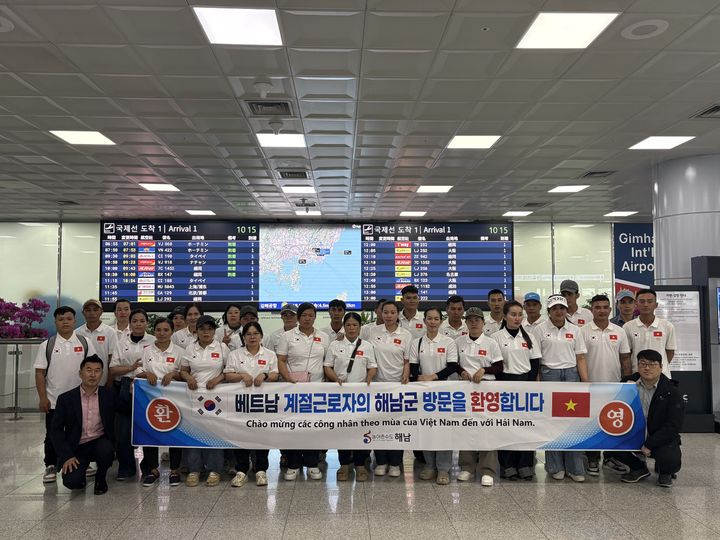 [해남=뉴시스]베트남 계절근로자 입국. (사진=해남군 제공) 2026.05.13. photo@newsis.com *재판매 및 DB 금지