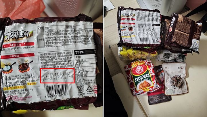 [서울=뉴시스] 정수기 점검원이 방문 점검 중 고객에게 유통기한이 수년 지난 가공식품을 받았다는 주장이 전해져 논란이 일고 있다. (사진=스레드 캡처) *재판매 및 DB 금지