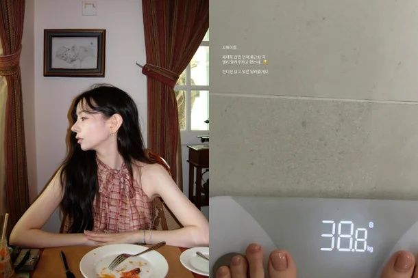 [서울=뉴시스]'환승연애4' 출신 홍지연(사진=SNS 캡처) 2026.05.13. photo@newsis.com *재판매 및 DB 금지