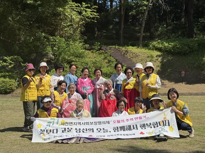 [강릉소식]골목상권 살리기 소비촉진 캠페인 동참 등