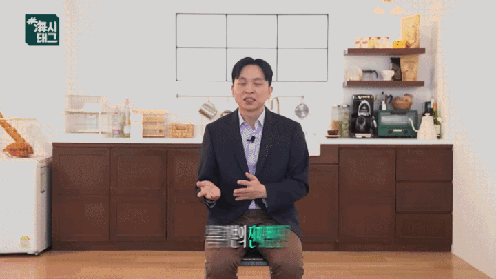 해양수산부 유튜브 갈무리 *재판매 및 DB 금지