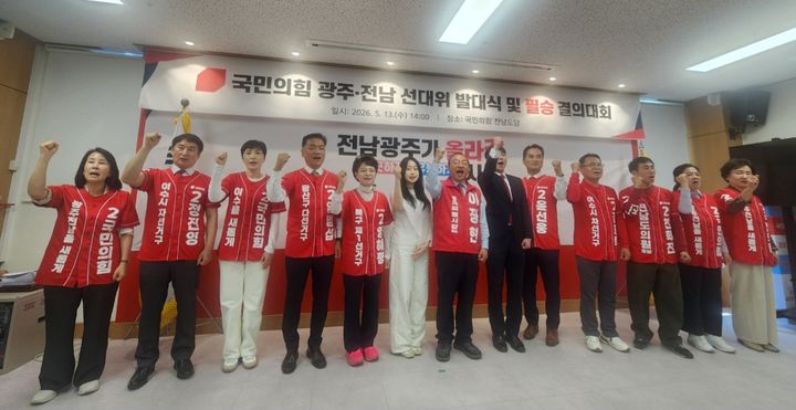 *재판매 및 DB 금지