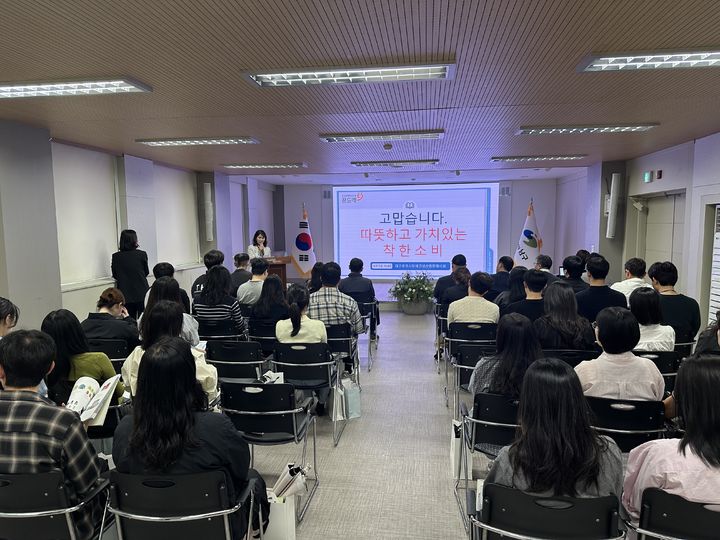 [대구=뉴시스] 대구 남구는 구청 회의실에서 지역 내 장애인직업재활시설 제품의 우수성을 알리는 '중증장애인 생산명품 홍보전'을 개최했다. (사진=대구 남구 제공) 2026.05.13. photo@newsis.com *재판매 및 DB 금지