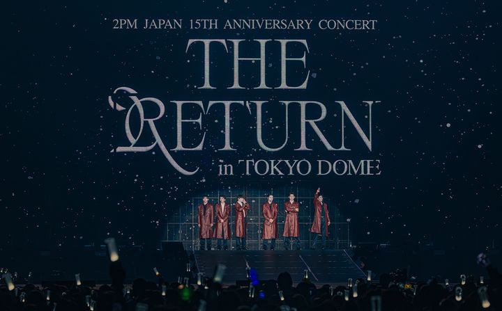 [서울=뉴시스] 2PM 일본 데뷔 15주년 기념 도쿄돔 콘서트 (사진 = JYP엔터테인먼트 제공) 2026.05.13. photo@newsis.com *재판매 및 DB 금지
