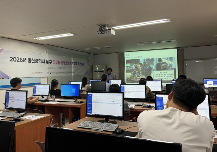 [울산소식]동구, 마을어장에 전복 종자 7만 마리 방류 등