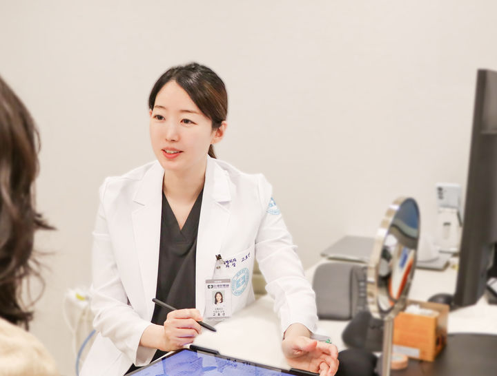 [서울=뉴시스] 14일 의료계에 따르면 눈 주위는 피하 조직이 비교적 느슨하고 혈관이 풍부해 다른 신체 부위보다 붓기가 심하고 빠르게 나타난다. (사진=세란병원 제공) 2026.05.13. photo@newsis.com *재판매 및 DB 금지