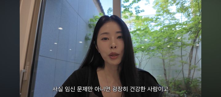 [서울=뉴시스] 서동주. (사진 = 유튜브 캡처) 2026.05.13. photo@newsis.com *재판매 및 DB 금지