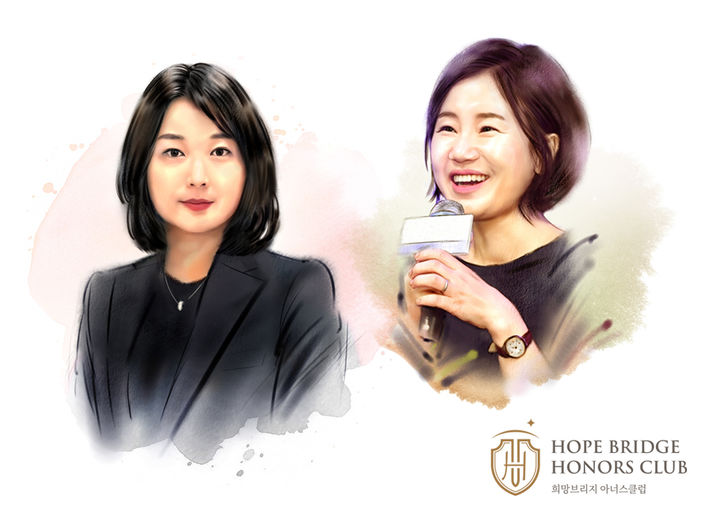 [서울=뉴시스] 왼쪽 화담이엔티 윤하림 대표, 김은숙 작가. (사진 = 희망브리지 전국재해구호협회 제공) 2026.05.13. photo@newsis.com *재판매 및 DB 금지