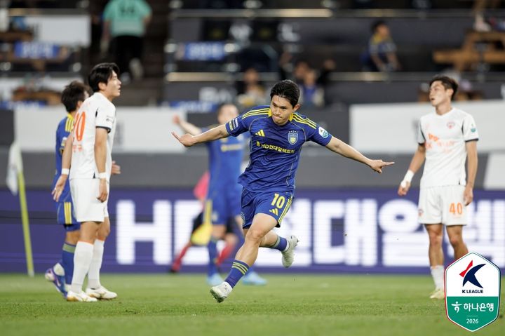 [서울=뉴시스]K리그1 울산 이동경. (사진=한국프로축구연맹 제공)