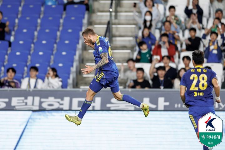 [서울=뉴시스]K리그1 울산 트로야크. (사진=한국프로축구연맹 제공)