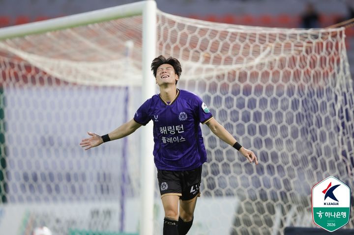[서울=뉴시스]FC안양 최건주, K리그1 역대 최단시간 골. (사진=한국프로축구연맹 제공)