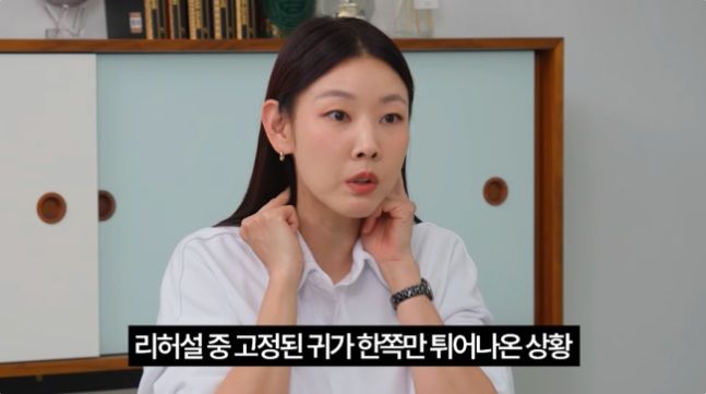 한혜진 "귀 세우는 게 유행할 줄 몰랐다…난 돈 벌어"