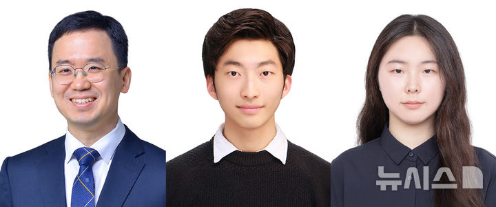 (왼쪽부터) GIST 물리·광과학과 방우석 교수, 이성민 석박통합과정생, 조수지 석박통합과정생. (사진=GIST 제공) photo@newsis.com