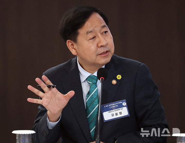 [울산=뉴시스] 고범준 기자 = 구윤철 부총리 겸 재정경제부 장관이 13일 울산 동구 호텔현대 바이 라한 울산에서 열린 K-조선 미래비전 간담회에서 발언하고 있다. (청와대통신사진기자단) 2026.05.13. bjko@newsis.com